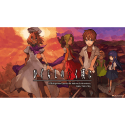 cheenis-WTC_Audio_Mod icon