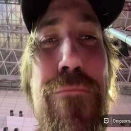 chelovekjajca-TheName icon