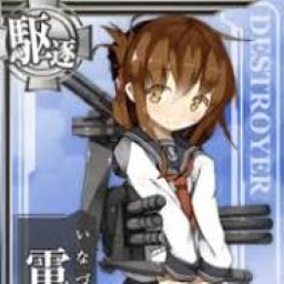 chiityan-inazumasuit icon