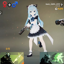 clannad-Nekoha_Shizuku_1 icon