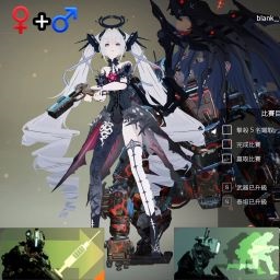 clannad-PGR_luna icon