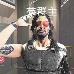 claygain-2077_Johnny_Silverhand icon