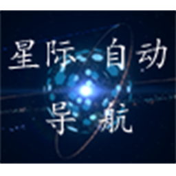 code2X-AutoStellarNavigation icon