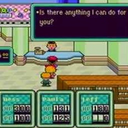 coffeecat-EarthboundShopDropship icon