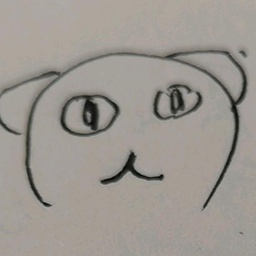 cosh-alittlething icon