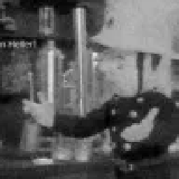 crabmakak-SchlafenGerausche icon