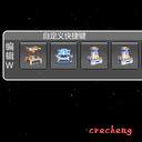 crecheng-CustomKeyboardShortcuts icon