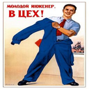 dadriver-Hillbilly_Howbilly icon