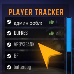 disabro-Player_Tracker icon