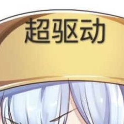 dmmye-dmmyeCompany icon