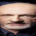 doom_men-dumb_shit_text icon