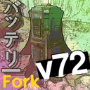 epicacrylic-BreakcoreDeliveryFork icon