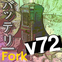 epicacrylic-BreakcoreDeliveryFork icon