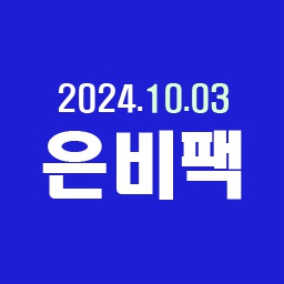 eunbi-20241003_eunbi icon