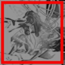 faejr-BlissScrap icon