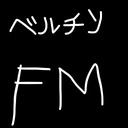 farts-Beltchin_radio icon