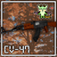 fentacoke_inc-CV_47-1.0.1 icon