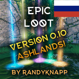 gigvwvtt-EpicLootRus icon
