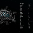 gitetsu-Dark_Fog_Information icon