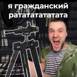 gosduma-Civilian_Turrets icon