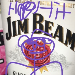 grimblo-vrimblo_mod_pack icon