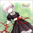 haikuHaikuBall-rewriteSoundTrack icon