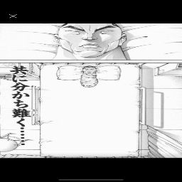 haz-THE_tv_pack icon