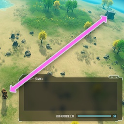 hetima-ExpandTouchableRange icon