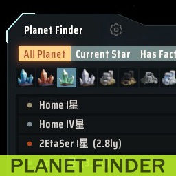 hetima-PlanetFinder icon