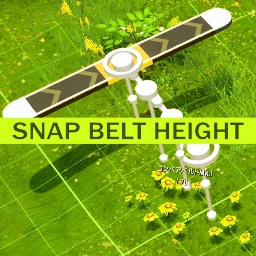 hetima-SnapBeltHeight icon