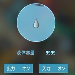 hetima-TanksNeverGetStuck icon