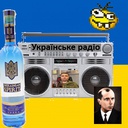 hitmans-UkranianSongs icon