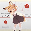 hu_luo_bo_ya-koumemodel icon