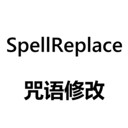 hyy-SpellReplace icon