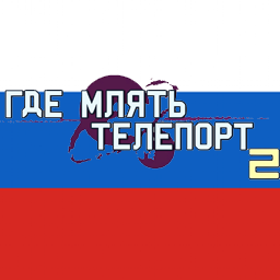 ikz47-ReFunny_Russian_Translation icon