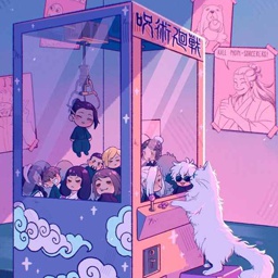 inki-JujutsuKaisenPlushies icon