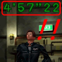 ittiebitties-ResidentEvilFacilityMeltdownMusic icon