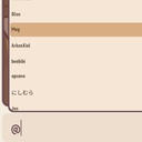 jaide-PingSystem icon