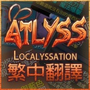 jasonpepe-LocalyssationZHTW icon