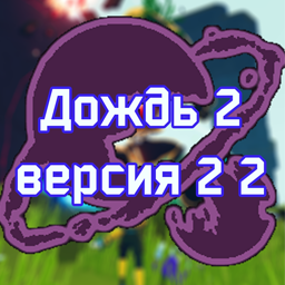 jdik-Google_Russian_Translation icon