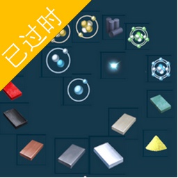 jikann-Nucleosynthesis icon