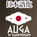 jp-Auga_Japanese icon