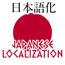 jp-Correct_Localization_JP icon
