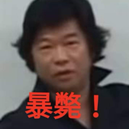 k719en-KKBOOMBOX icon