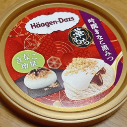 kapipan-KapiModPack icon