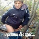 karga-OmagadKargaPosters icon