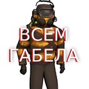 kezopopa-Gabela_sounds icon