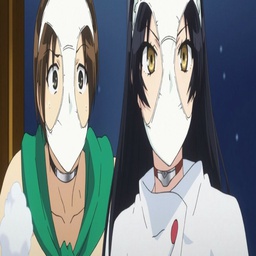 kink-Advanced_Cosmetics_suits_Bundle icon