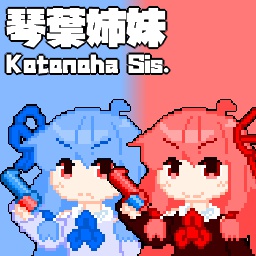 kio_stdioh-Custom_Character_Kotonoha_Sisters icon