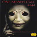 kkyareuk-Kkyareuk_Servercontent icon